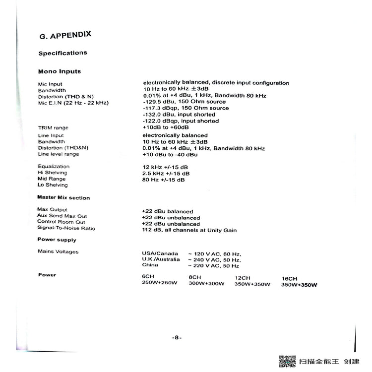 Audio Interface Mixer G-MARK MR80S USB Bluetooth Mixing Console 8 Channel 48V Phantom Power Sound Board Music Reverb For PC Stage Studio DJ Sound Controller Analog Mixer